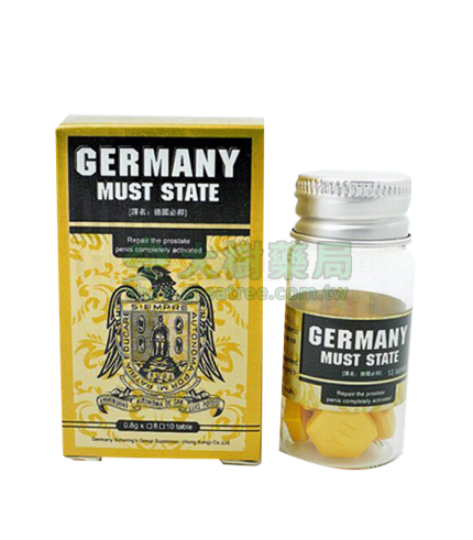德國必邦 MUST STATE｜助勃＋延時・植物萃取｜香港直營正品